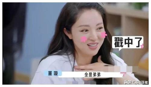 娱乐圈吃瓜爆料视频,吃瓜视频背后的惊人真相